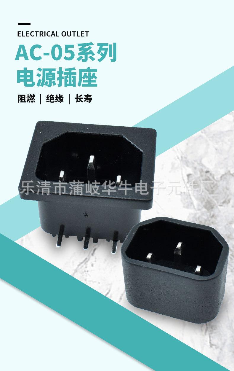 详情_01