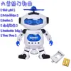 Robot bailarín espacial eléctrico con música luz deslumbrante baile proyección juguete para niños robot inteligente giratorio