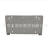 Para Jeep Grand Cherokee placa dianteira 5288487AB 05288487AB