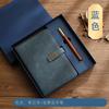 Guofeng Caixa de presente para notebook empresarial de alta qualidade com fivela de janela Caderno de notas de escritório de alto valor Personalização