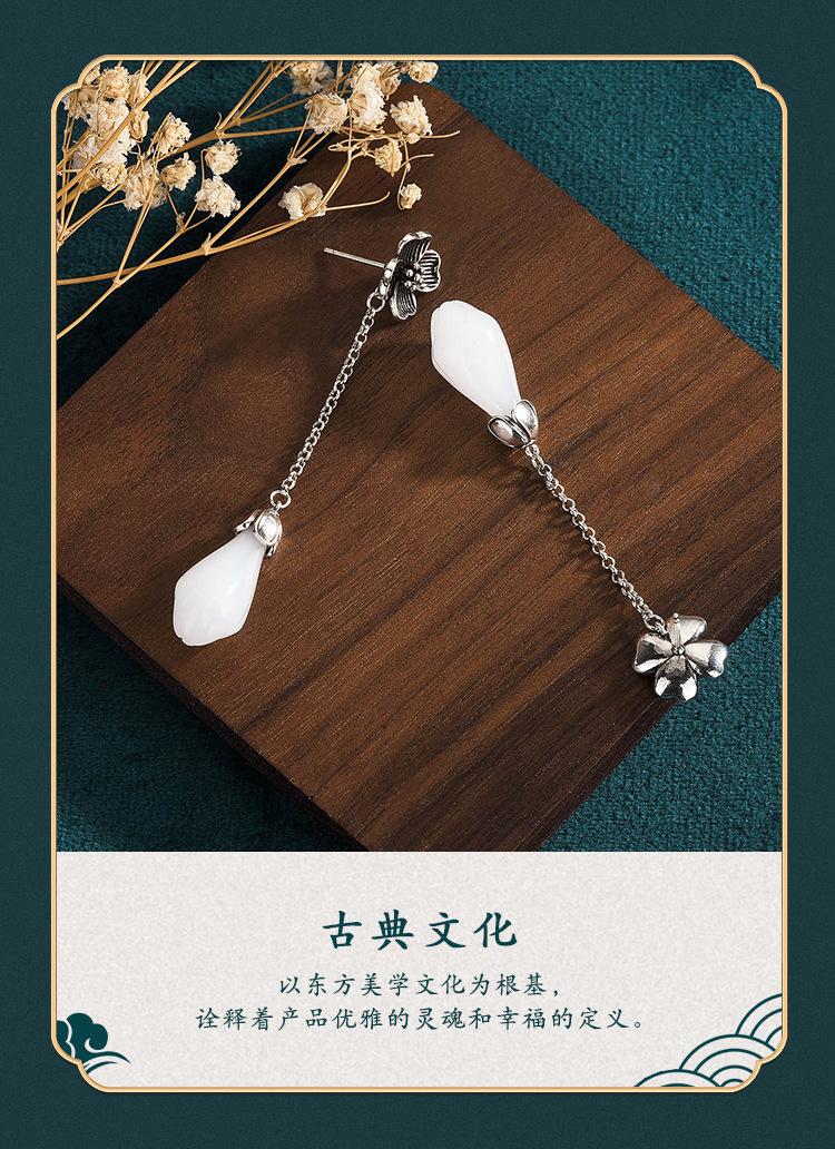 详情（艾尔缘）_07.jpg