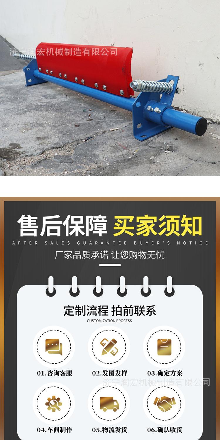 淘宝高盼清扫器详情1_14