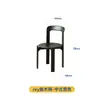 Silla de comedor rey silla de diseñador de madera maciza silla de celebridad de internet para el hogar respaldo silla de escritorio negociación silla de cafetería apilable