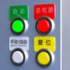Adesivos de Identificação de Botões, Luz Indicadora de Operação do Interruptor de Energia, Parada de Emergência, Controle de Quadro de Distribuição, Adesivos de Acrílico para Interruptores