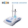 Medidor de pH de escritorio Shanghai Lightning PHS-3G, medidor de pH de laboratorio, analizador de pH