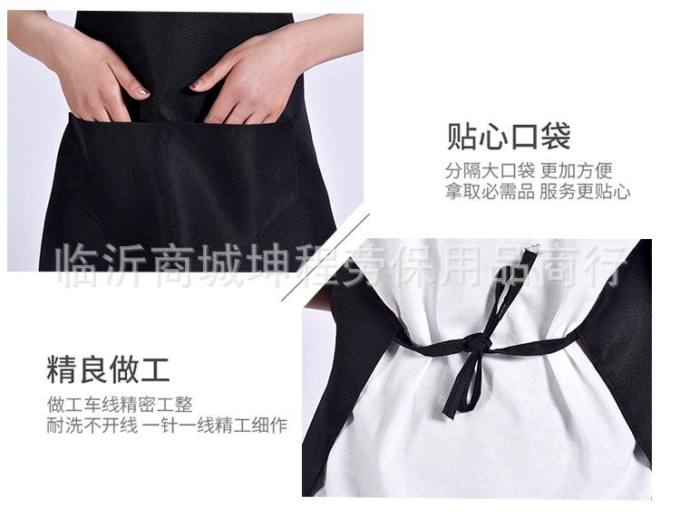制服呢围裙