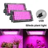 Luz de Crecimiento de Plantas de Nuevo Producto Transfronteriza 4/3/2/1 50 LEDs Espectro Completo 380-840nm
