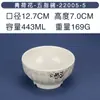 Lotus Verde recipiente de plástico para salsas tazón de sopa tazón pequeño tazón de avena tazón para condimentos tazón cuadrado de melamina tazón para hot pot vajilla de imitación de porcelana