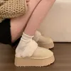 Invierno 2026 Estilo Coreano Nuevas Pantuflas para Mujer Zapatos Peludos de Exterior Pantuflas Peludas de Moda con Suela Gruesa y Forro de Felpa Punta Cerrada