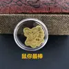 Pegatinas para Teléfono de Oro Puro 999 con los Doce Animales del Zodiaco: Perro, Mono, Oveja, Caballo, Rata, Dragón, Regalos Promocionales para Transmisión en Vivo de Eventos