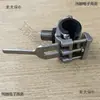 Conector de Cabeza para Vehículo Eléctrico de Silla de Ruedas Deportiva Colgante de Tracción Delantera para Vehículo Discapacitado Enlace de Liberación e Instalación Rápida Modificado a Metabo