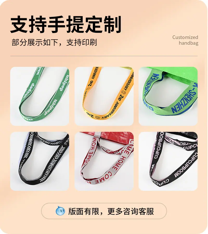 天猫棉布袋详情页_02_09.png