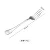 Conjunto de Talheres com Padrão em Aço Inoxidável 304 para Restaurantes, Hotéis, Jantares Estilo Ocidental, Facas de Bife, Garfos, Colheres, Atacado Moderno para Hotéis