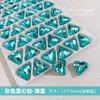 Taladro de corazón torcido de color para decoración de uñas, taladro de cristal de múltiples cortes Super Flash, taladro de fondo puntiagudo, accesorios, venta directa de fábrica