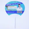 Leques Publicitários de Plástico Personalizados Podem Ser Personalizados com Logos, Leques Transparentes para Aulas de Treinamento, Leques Publicitários Promocionais, Pequenos Presentes para Eventos