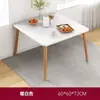 Mesa de centro, escritorio de oficina con patas de madera maciza, mesa de té para la sala de estar, estilo chino nuevo, adecuado para uso doméstico, tablero grande para el balcón, mesa y sillas, juego de té