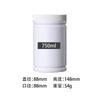 Mascota Botella de Bambú de Plástico Blanco a Prueba de Humedad Sellada Botella de Producto para el Cuidado de la Salud Saciedad Polvo Nutricional Sal Explosiva Reemplazo de Comida Botella de Empaque