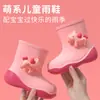 Botas de lluvia acolchadas para niños con temática de dibujos animados, adecuadas para todas las estaciones, con un forro interior desmontable; botas de lluvia para niños y zapatos de agua para niñas