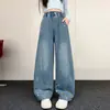 Ropa Infantil Niñas Estilo Primavera y Otoño Pantalones 2026 Nuevos Ropa de Otoño Jeans para Niñas Tallas Mediana y Grande Pantalones Largos Casuales de Otoño