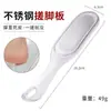 Pedicura para eliminar callos y piel muerta, raspador de talones casero, cuchillo de piedra para pies, dispositivo para moler la piel de los pies, tabla para frotar los pies