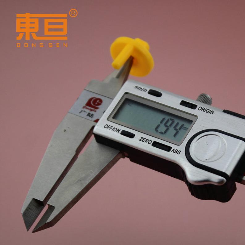 TTPX2022黄8.png