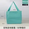 Bolso de Lona Transfronterizo Logo Personalizado Rosa Gran Capacidad Compras Cruzado Bandolera Hombro Único Bolso de Lona en Blanco En Stock