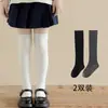 Calcetines Altos para Niños Sin Costuras Calcetines de Uniforme Estudiantil Calcetines para Niños Gris Oscuro Blanco Calcetines Altos hasta la Rodilla para Niñas