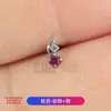 Pendientes de Aleación de Titanio F136 con Delicado Diseño de Calabaza Pequeña e Incrustación de Circonita, Tornillos para Hélice de Oreja con Rosca Interna, Piercings para Labio, Joyería para Piercings de Titanio G23