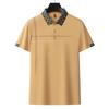 Jersey de solapa bordado de manga corta, informal, de verano, para hombre de mediana edad, de moda de negocios, polo de color liso