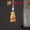 Pingente de Corrente para Celular Sapo de Madeira Arco-Íris Yiming Xianyuan Sandália Criativa de Sândalo Animal Desenho Animado Sapo Ornamento