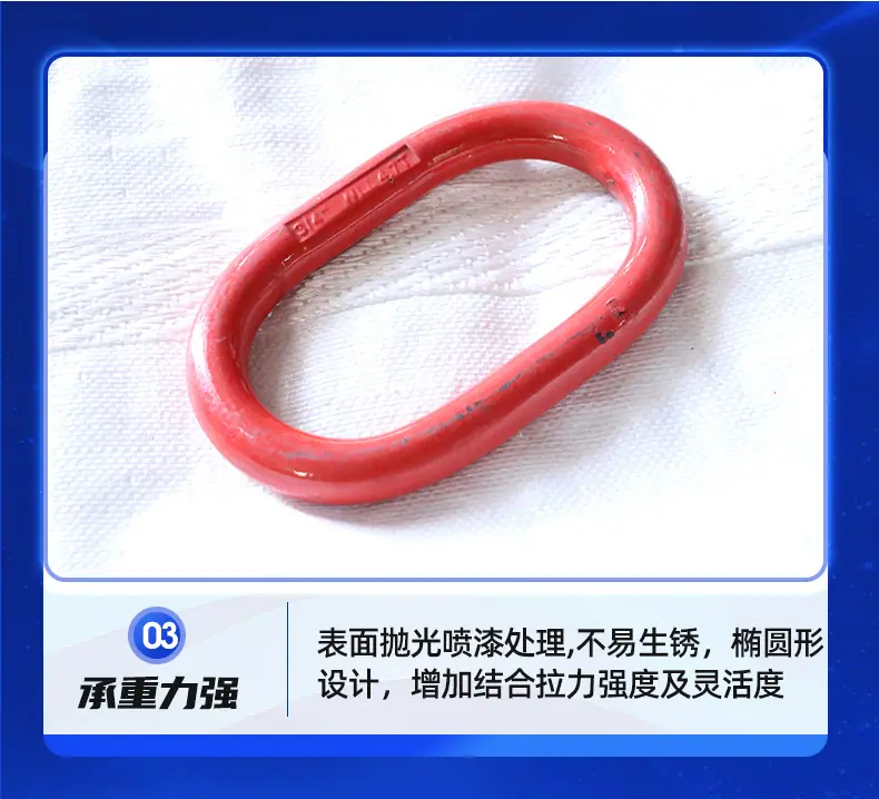 骏腾首版子母环-2024_08.jpg