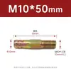 Máquina injetora, molde, bico de ferro estendido, conexão farpada, bico de ferro de resfriamento para tubo de água M10/M12/1/2 polegada