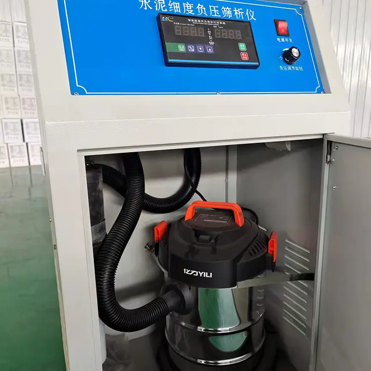 水泥细度负压筛析仪 (4).jpg