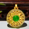 Colgante de Brújula con Calcedonia Verde Incrustada en Oro Accesorio Retro Unisex Estilo Étnico Vintage Artístico 8055