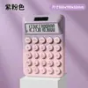 Calculadora Transfronteriza con Doble Fuente de Alimentación, Color Degradado, Alto Atractivo Estético, Calculadora Estilo Diosa, Calculadora de 12 Dígitos para Estudiantes Universitarios