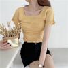 Estilo francês Collarbone Square Collar Short Top Feminino Verão 2023 Novo Design Sense Short-sleeved Knitted T-shirt ins Trendy
