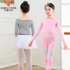 Traje de Baile Infantil Hombro Descubierto Suéter Gris para Niñas Otoño e Invierno Tejido Estilo Occidental Chal Pequeño de Baile