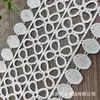 Nuevos accesorios blancos de poliéster dobladillo puños decorativos borde recto diy hecho a mano hueco soluble en agua encaje para ropa