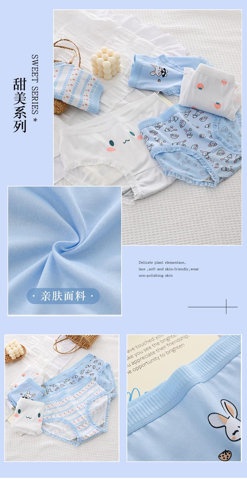 CS018_04.jpg