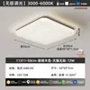 Lámpara de Sala de Estar de Espectro Completo Estilo Italiano, Lámpara de Techo de Lujo Ligero, Estilo Vintage con Sensación de Alta Gama, Patrón de Grietas de Hielo, Protección Ocular Lámpara Zhongshan 461L