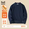 Catman 460g Terciopelo de Oveja Cuello Alto Camiseta Térmica de Terciopelo Alemán para Hombre Otoño e Invierno 2024 Nueva Forrada de Felpa Gruesa Cálida Manga Larga