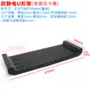 Suporte Antiestático para Placa de Circuito Impresso (PCB) LHU Rack de Armazenamento em Tira Suporte para Cartão de Placa de Circuito Plástico Rack Basculante Preto Novo Material