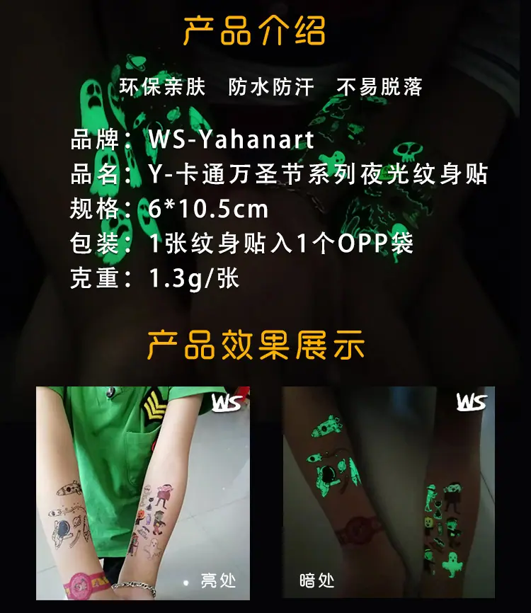 详情页2.jpg