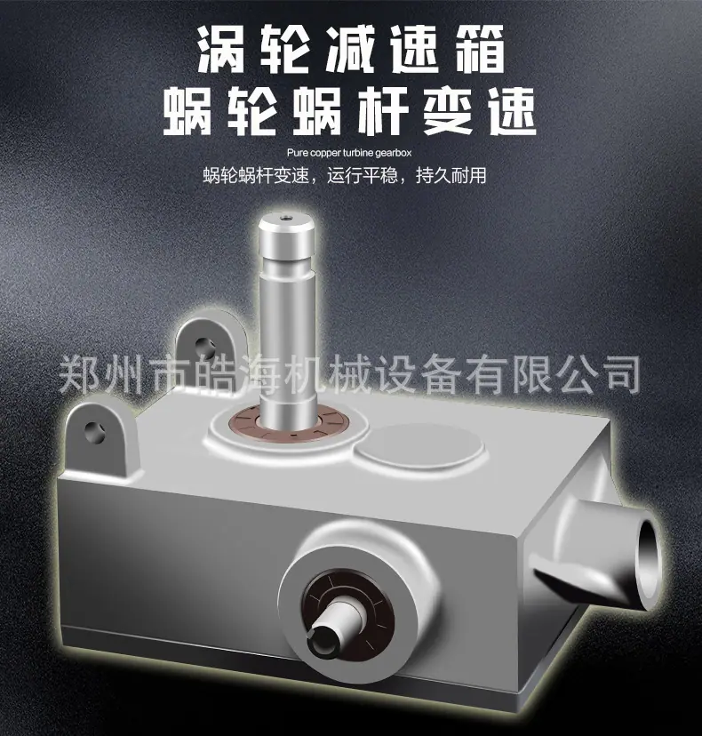 详情页_14.jpg
