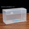 Caja de embalaje de plástico PVC transparente con logotipo personalizado de fábrica, caja de regalo portátil para alimentos y leche.
