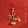 Chaveiro de Carro Ruyi de Caqui Anel Requintado para Homens e Mulheres High-end High-end Pingente para Mochila Nova