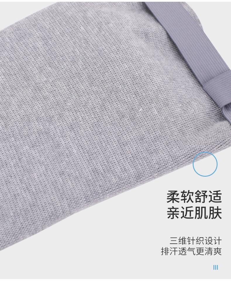 海绵护膝详情页_05