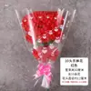 El ramo de flores para el Festival Qingming Flores de crisantemo para el culto a los antepasados Flores para barrer tumbas Suministros para lápidas Flores de sacrificio Flores de seda Flores de plástico