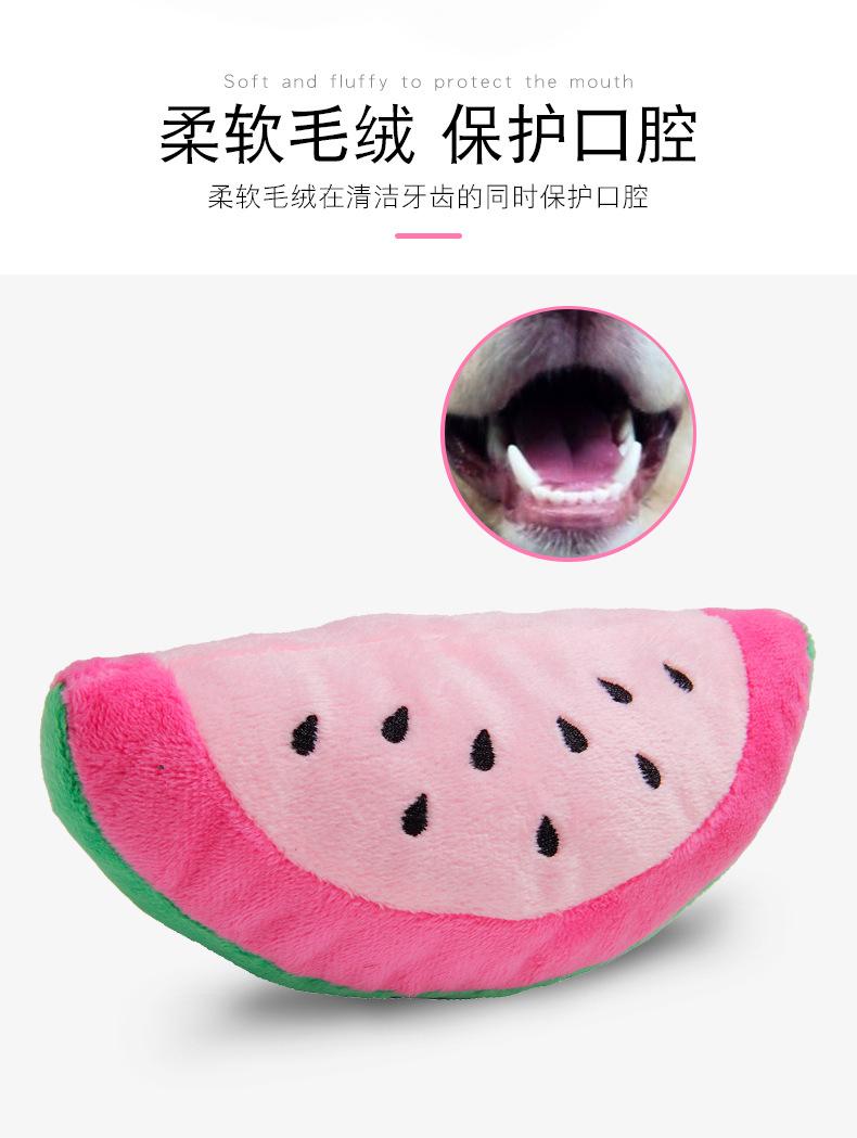 发声毛绒玩具_06.jpg