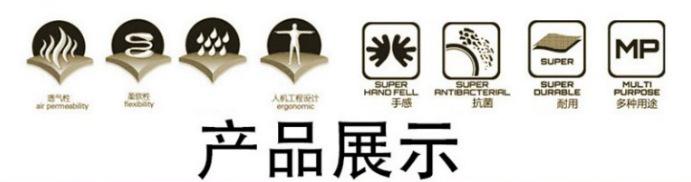 8806150664_2009948572